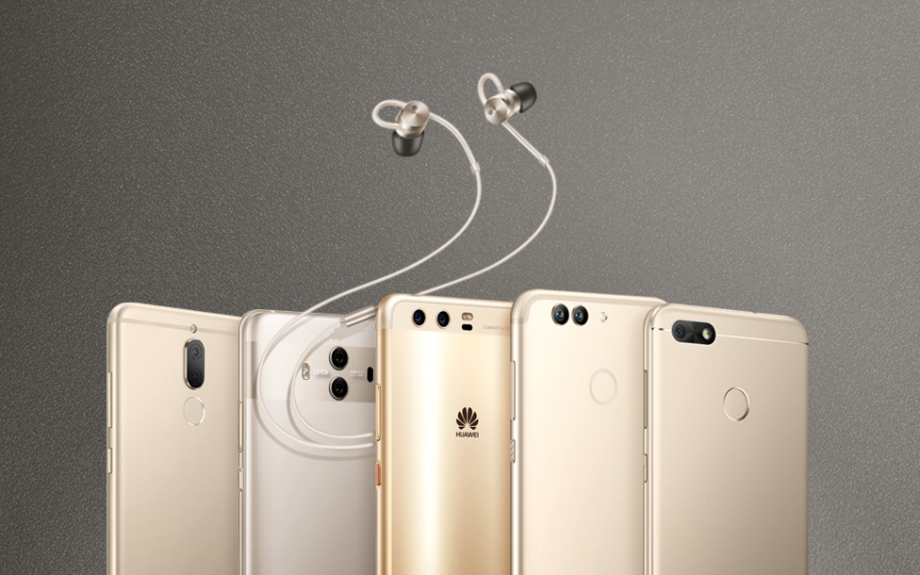 「華為」11.11金色禮贊